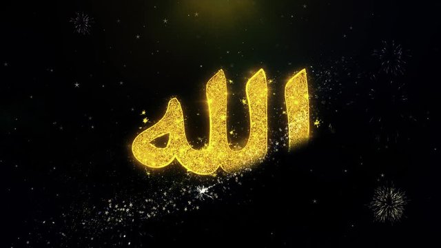 Allah, islam, muslim, god, religion Icon on Gold Glitter Particles Spark Exploding Fireworks Display . Object, Shape, Text, Design, Element Symbol 4K Animation
