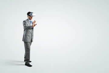 Virtual reality experience. Technologies of the future.