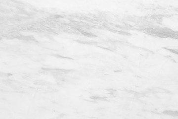 Obraz premium White marble background with natural stripe for elegant design purpose