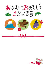 子年　年賀状　富士山と鷹と茄子の縁起物イラスト