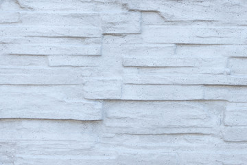 Texture of a stone grey wall. Part of wall for background or texture.