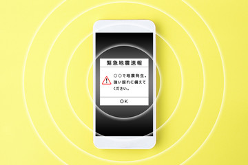 スマホの緊急地震速報