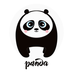 Fototapeta premium cute little panda