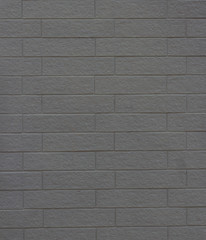 Graue Wand aus Stein für einen Hintergrund