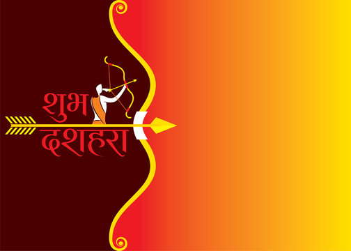 Happy dussehra festival poster design