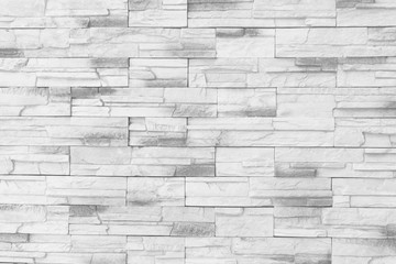 Fototapeta premium Gray brick wall or rear wall for interior or exterior to your design.