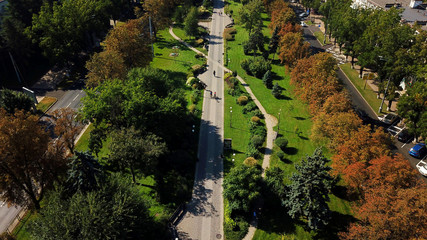 Beautiful colorful autumn park in sunny day in Krasnodar, Russia