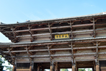 東大寺　南大門