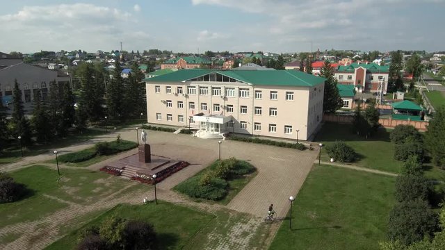 Tatarstan. The Village Of Cheremshan. Administration building. Aerial view.