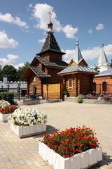 Fototapety na wymiar - Fototapeta24.pl