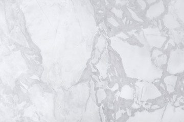 Elegant white marble background for your new natural design. Hig