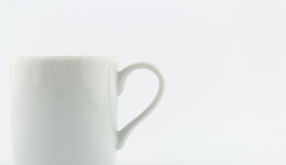 white coffee cup