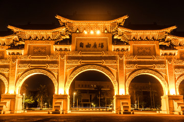 Obraz premium 中正紀念堂・自由広場の夜景（台湾・台北）