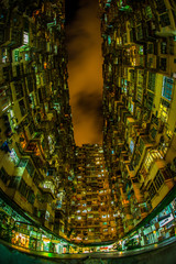香港の集合住宅・高層マンション（Quarry Bay）