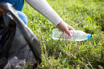 Pick up the plastic bottle