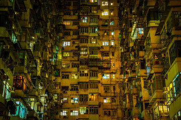 香港の集合住宅・高層マンション（Quarry Bay）