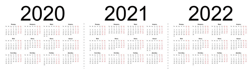 Set of russian 2020, 2021, 2022 year vector calendars. Week starts from Monday. Isolated vector illustration on white background.