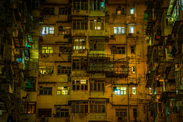 香港の集合住宅・高層マンション（Quarry Bay）