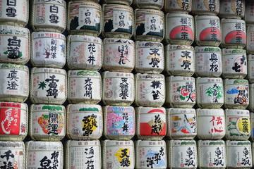 ancient Japanese object