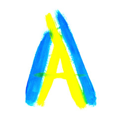 Blue and yellow watercolor hand drawing letter A on white background. Gradient symbol of English alphabet for logo.