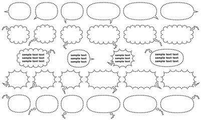 漫画風フキダシセット横書き用(喋る,心の中,怒る)破線タイプ