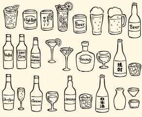 アルコール　ドリンク　線画セット