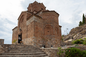 Saint John the Theologian Church, Ohrid, Republic of Macedonia