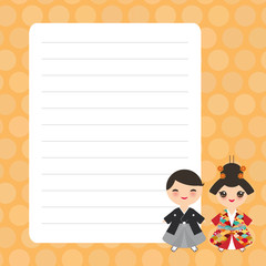 Japanese boy and girl in national costume. kimono, Cartoon children Card design with Kawaii with mint pastel colors polka dot lined page notebook, template, blank, planner background. Vector