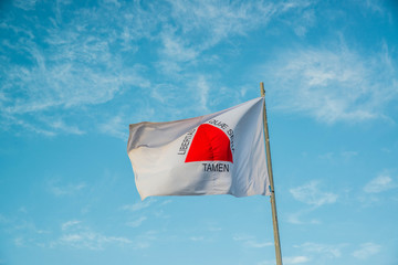 A beautiful view of Brazil state flag (Bandeira de Minas Gerais).