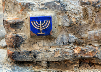 Menorah