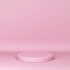 Simple podium. Showcase stand for your product