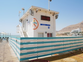 死海のエン・ボケック・ビーチにある建物