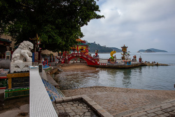 Obraz premium 香港