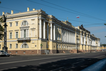 The Presidential Library in St Petersburg