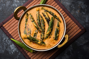 Hyderabadi Bhindi ka Salan or Okra salan made using ladies' fingers or ochro. Main course recipe...