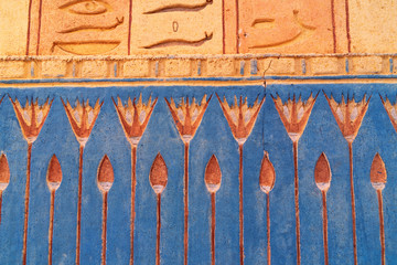 Egyptian colored ornament on the wall
