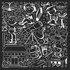 Vector pattern with little children. Back to school. Geography, geometry, mathematics, physics, chemistry, astronomy