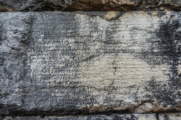 Ancient stone inscriptions Butrint Albania
