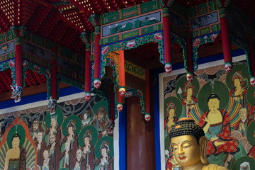 Seoul, South Korea.