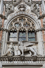 Fototapeta na wymiar Porto Della Carta at the Doges Palace in Venice