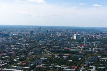 Fototapeta na wymiar View of moscow from above, from the top of the television tower