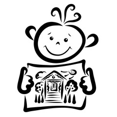 A child painted a village house and garden