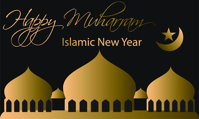 happy muharram, islamic new year 4th variation