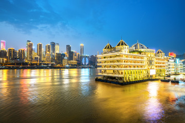 At dusk, beautiful city skyline, Chongqing, China