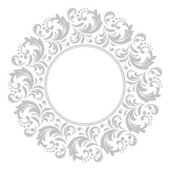 Decorative frame Elegant vector element for design in Eastern style, place for text. Floral grey border. Lace illustration for invitations and greeting cards