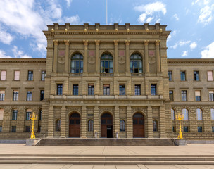 Fototapeta na wymiar Zurich. State University building.