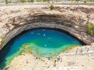 Bimmah Sinkhole (Hawiyyat Nadschm, هوية نجم) Sultanate of Oman