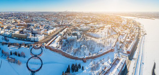 Aerial panoramic view of Nizhny Novgorod, Russia