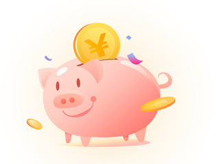 Deposit jar, change jar, deposit, savings, wages, funds, pig year, income, investment, financing, growth, profit, interest, financing, investment, funds, stocks, futures, speculation, property, perfor