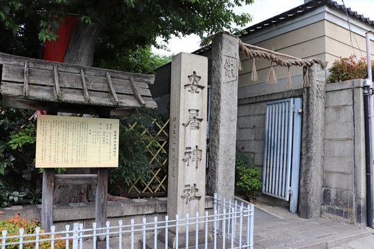 大阪天王寺・安居神社